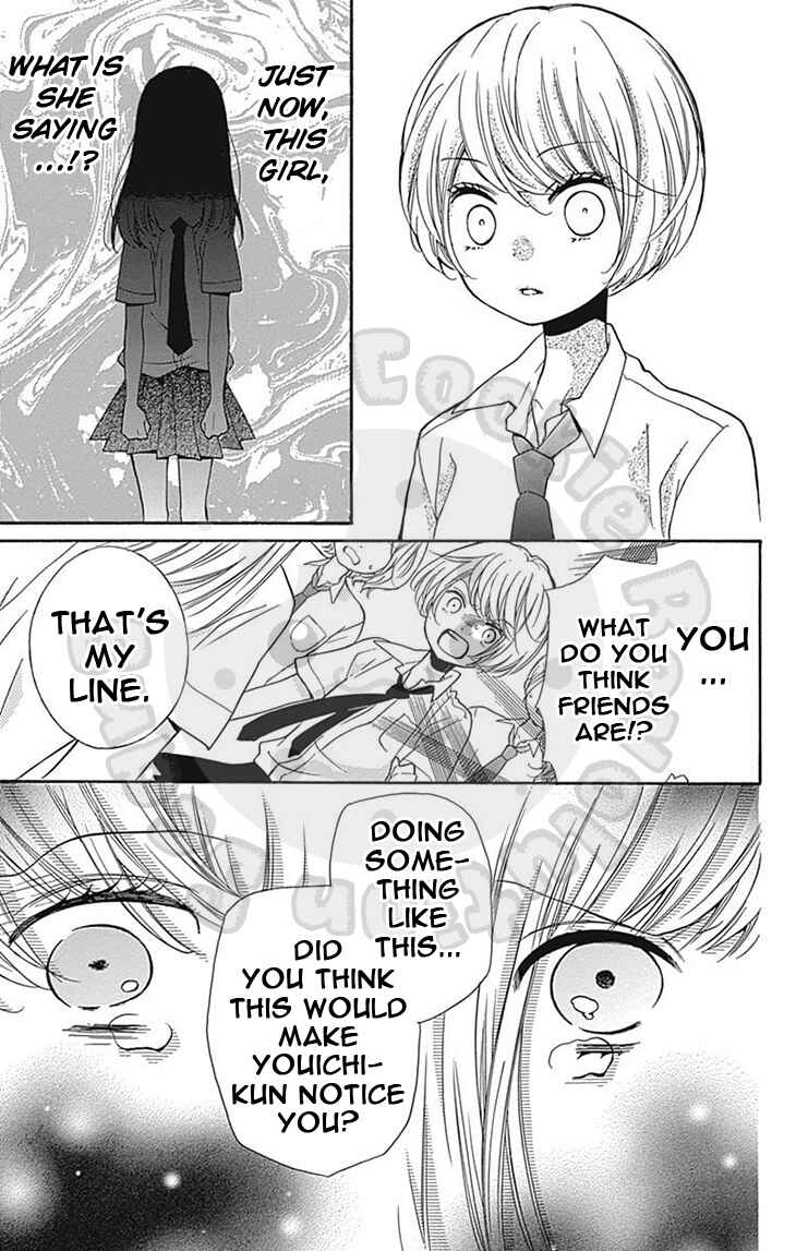 Page 39 Chapter 58 Zekkyou Gakkyuu
