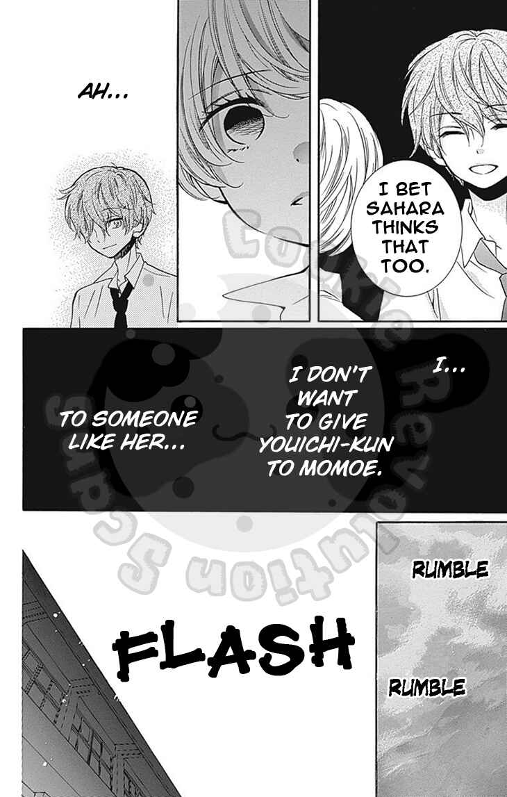 Page 42 Chapter 58 Zekkyou Gakkyuu