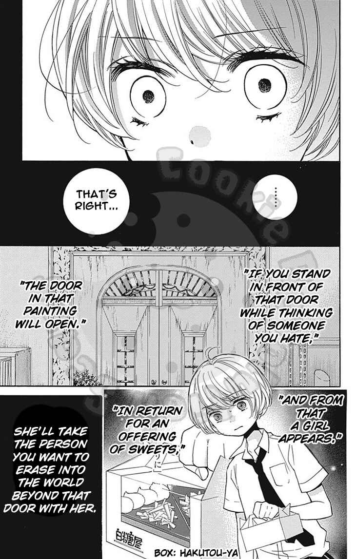 Page 43 Chapter 58 Zekkyou Gakkyuu