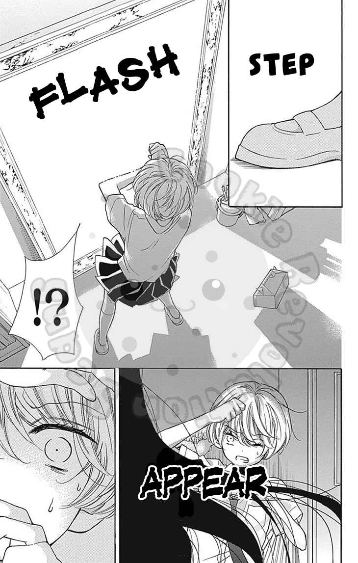 Page 45 Chapter 58 Zekkyou Gakkyuu