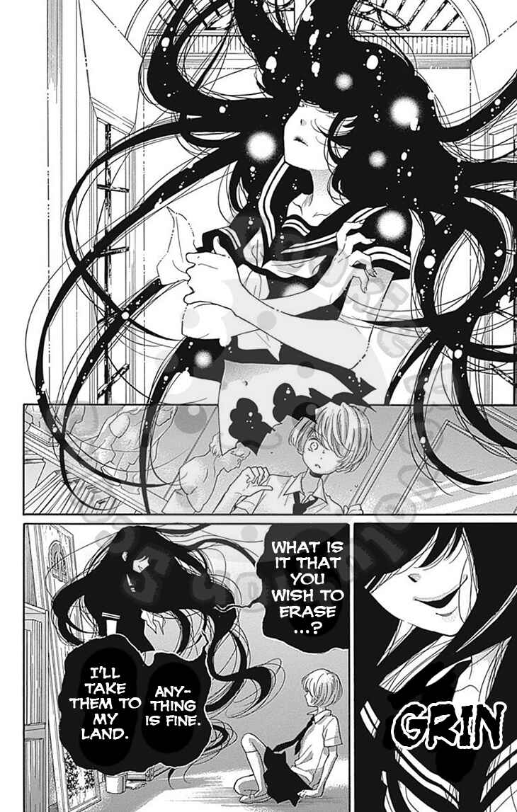Page 46 Chapter 58 Zekkyou Gakkyuu