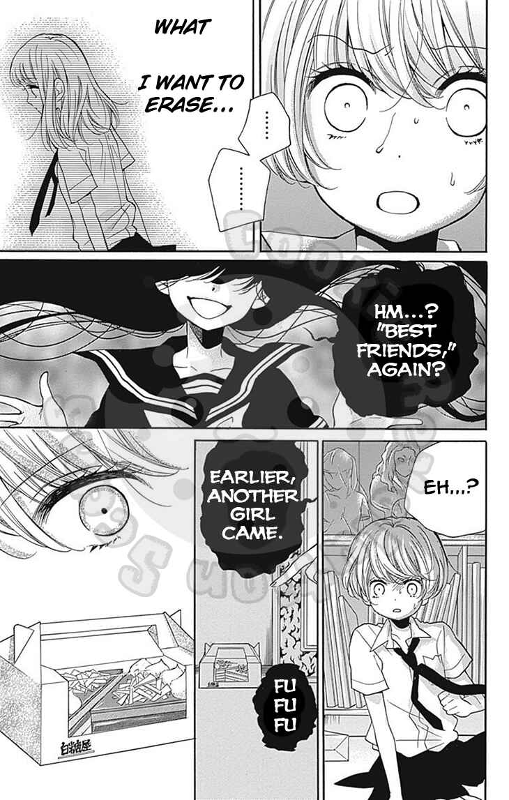 Page 47 Chapter 58 Zekkyou Gakkyuu