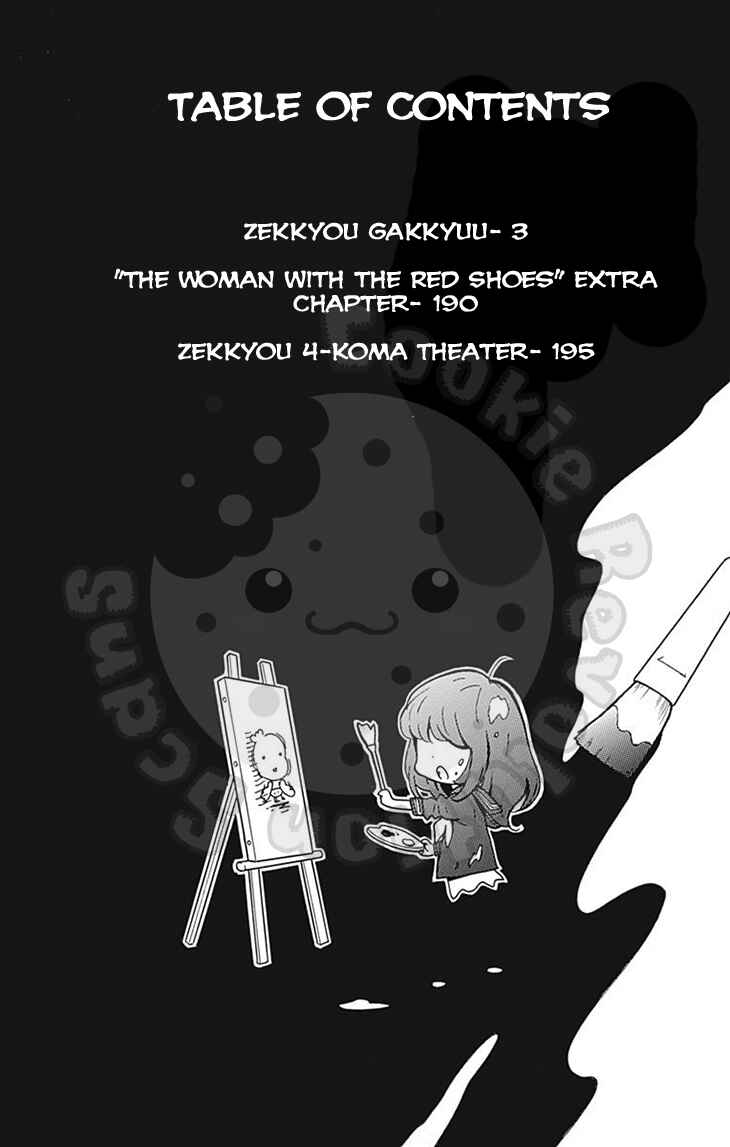 Page 5 Chapter 58 Zekkyou Gakkyuu