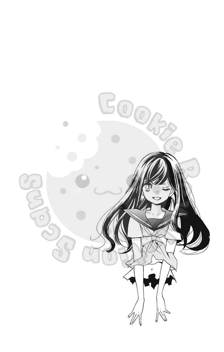 Page 50 Chapter 58 Zekkyou Gakkyuu