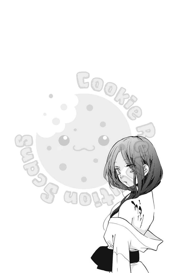 Page 8 Chapter 58 Zekkyou Gakkyuu