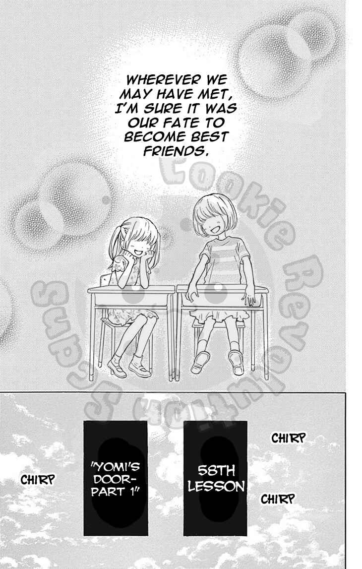 Page 9 Chapter 58 Zekkyou Gakkyuu