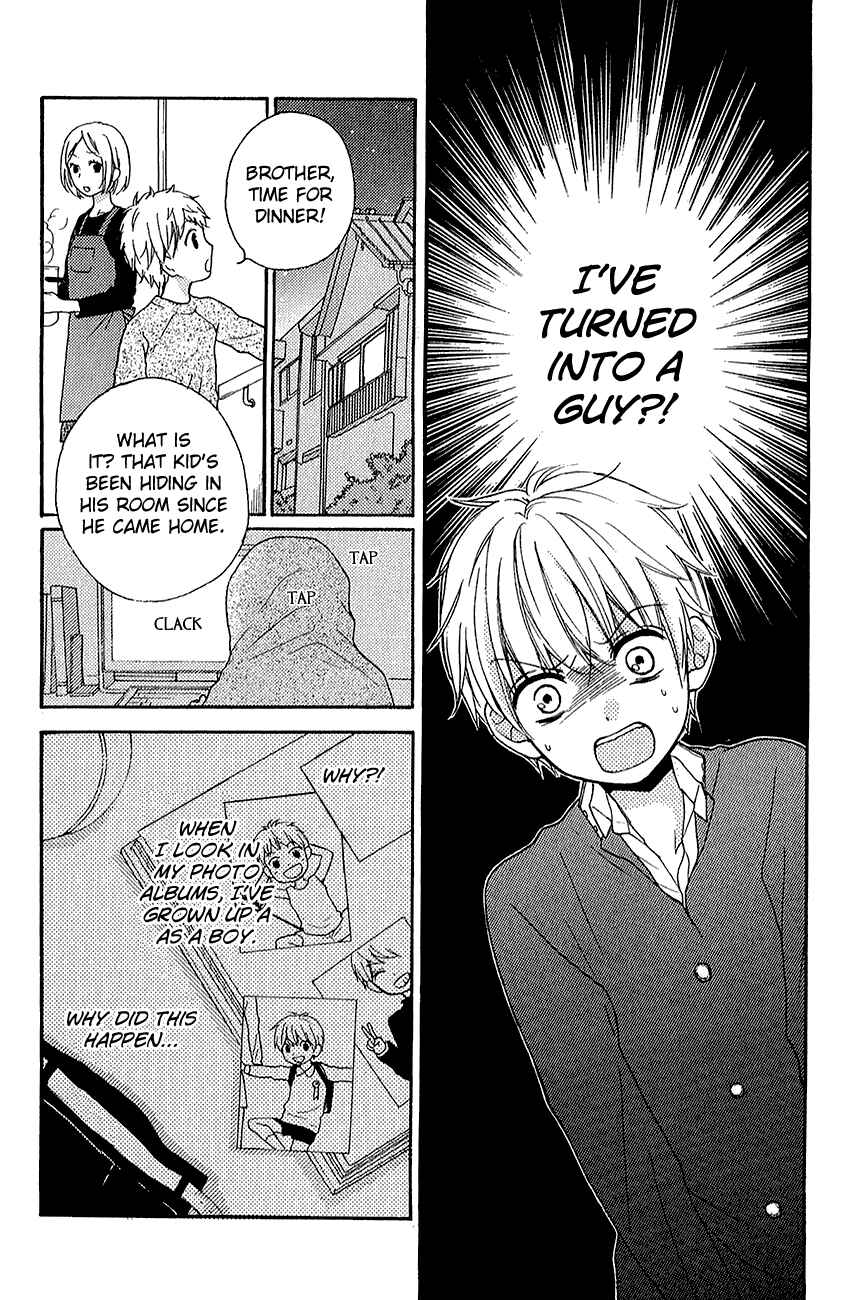 Page 11 Chapter 39.1 Zekkyou Gakkyuu