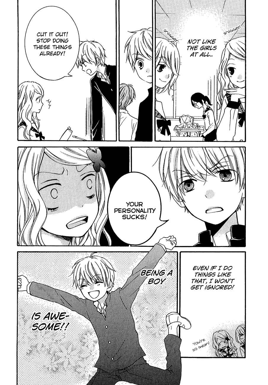 Page 16 Chapter 39.1 Zekkyou Gakkyuu