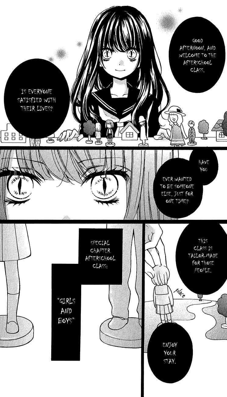 Page 2 Chapter 39.1 Zekkyou Gakkyuu