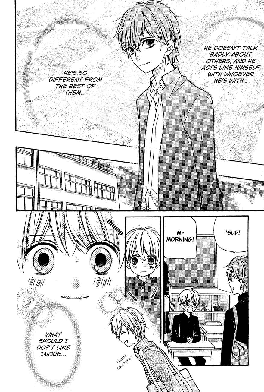 Page 24 Chapter 39.1 Zekkyou Gakkyuu