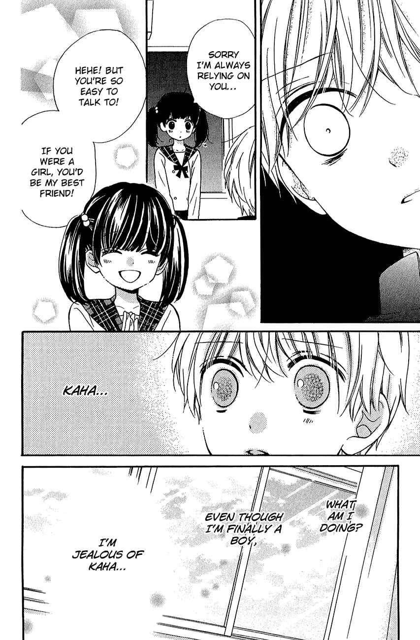 Page 26 Chapter 39.1 Zekkyou Gakkyuu