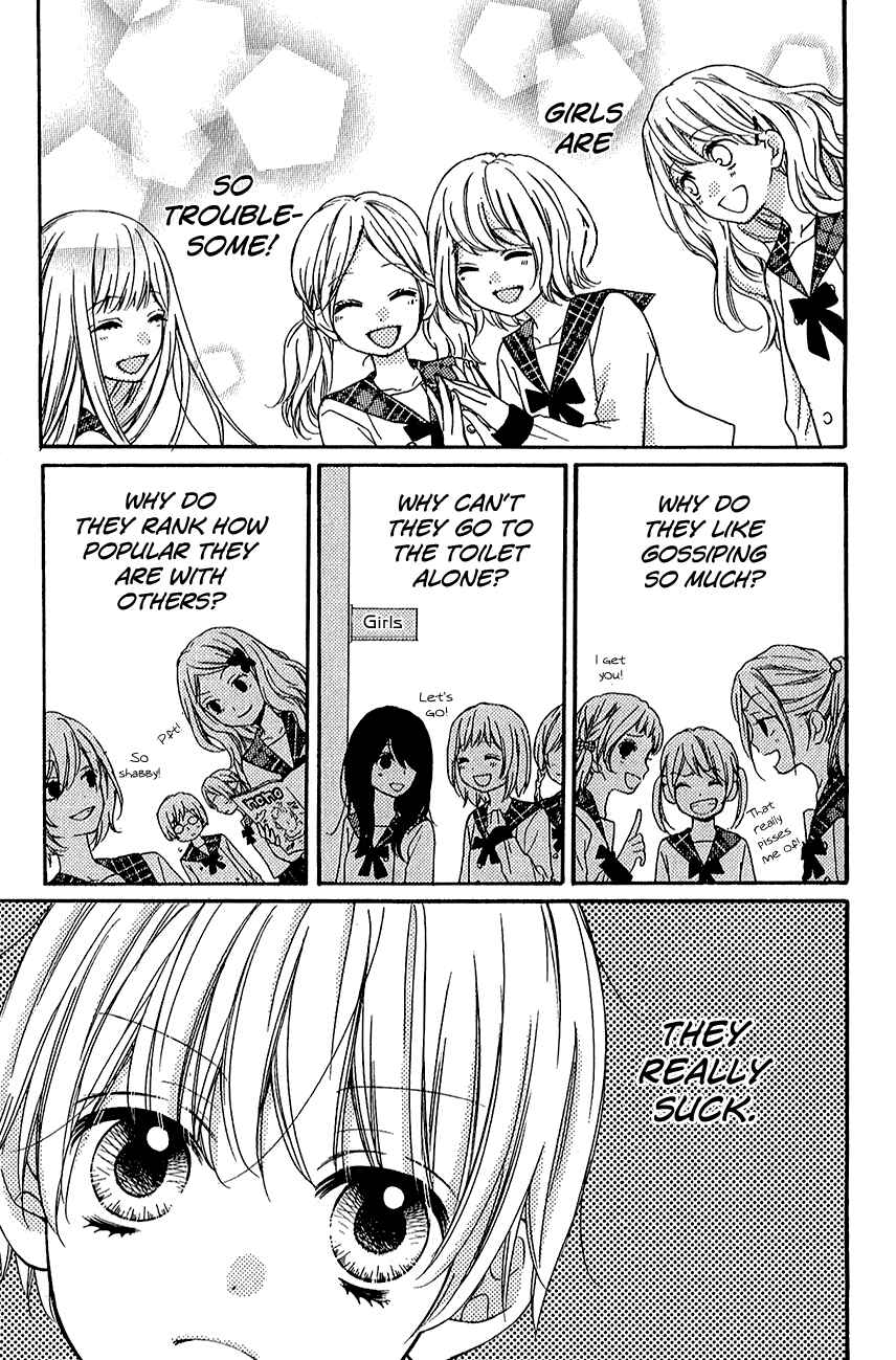 Page 3 Chapter 39.1 Zekkyou Gakkyuu