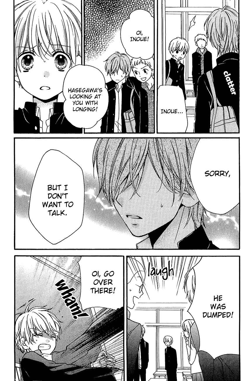 Page 32 Chapter 39.1 Zekkyou Gakkyuu