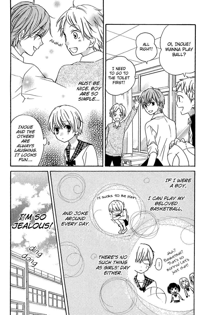Page 5 Chapter 39.1 Zekkyou Gakkyuu
