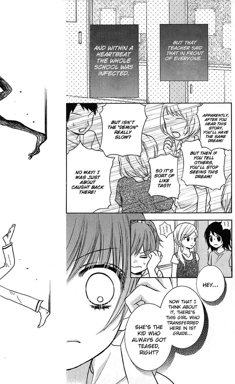Page 11 Chapter 12 Zekkyou Gakkyuu