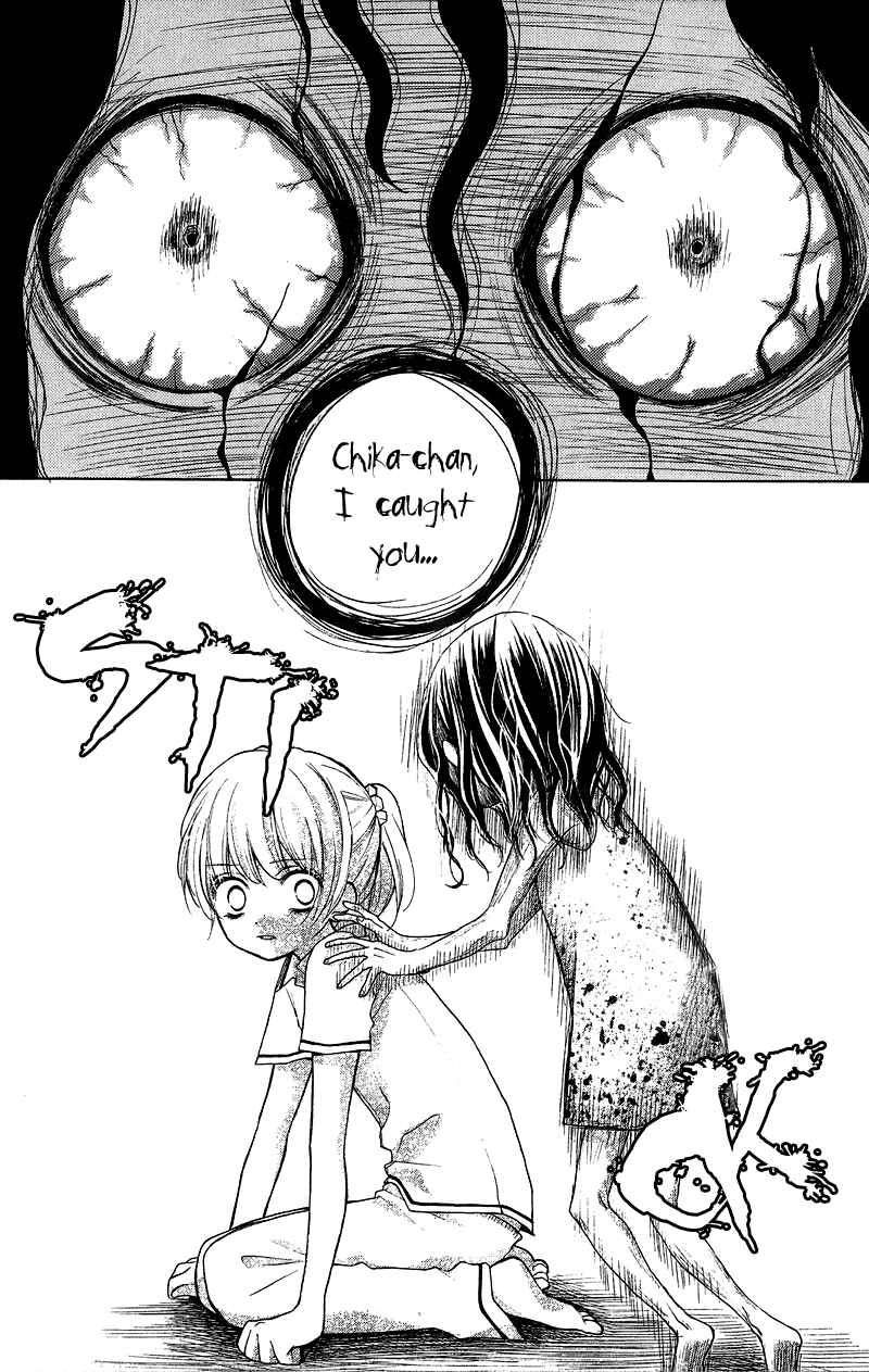 Page 24 Chapter 12 Zekkyou Gakkyuu