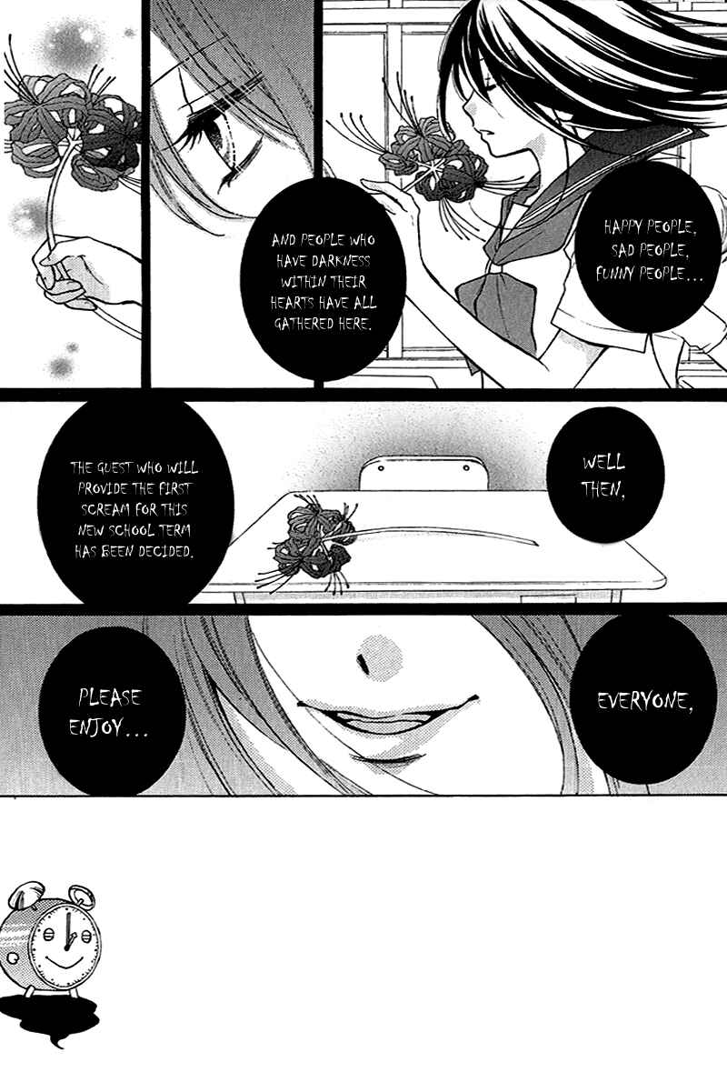 Page 3 Chapter 12 Zekkyou Gakkyuu
