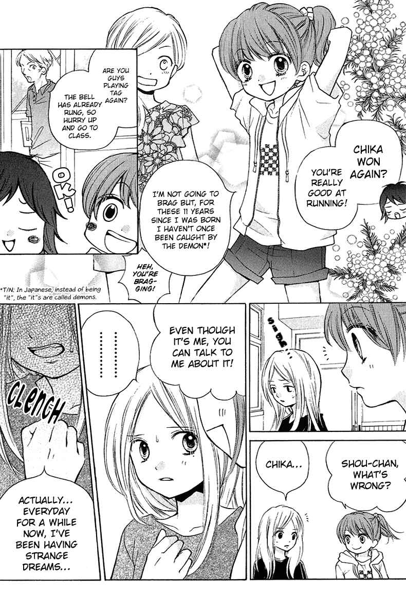Page 6 Chapter 12 Zekkyou Gakkyuu