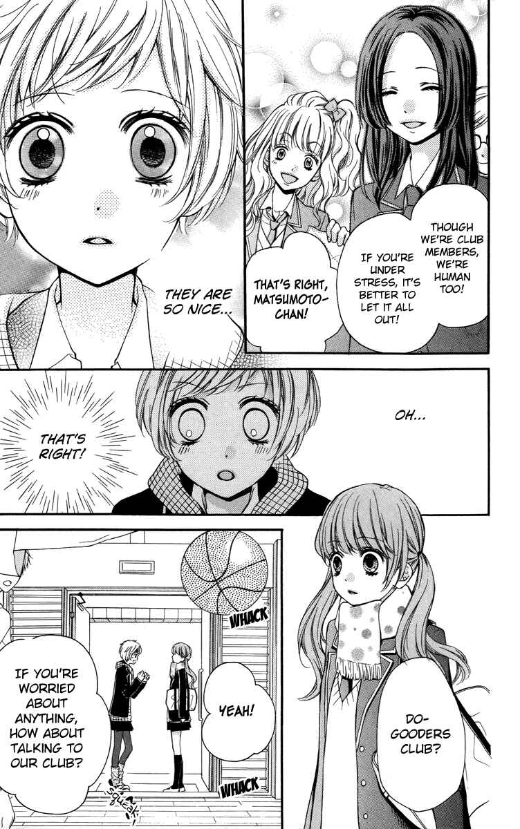 Page 15 Chapter 28 Zekkyou Gakkyuu