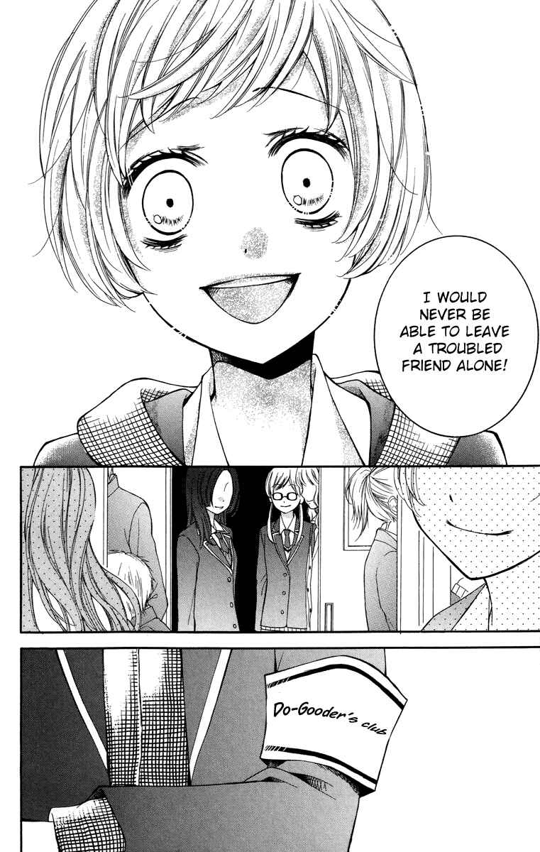 Page 30 Chapter 28 Zekkyou Gakkyuu