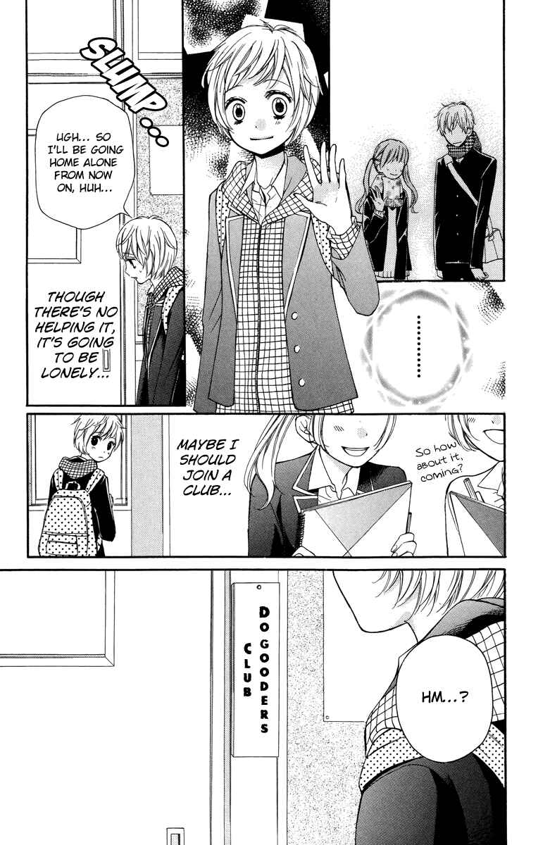 Page 5 Chapter 28 Zekkyou Gakkyuu