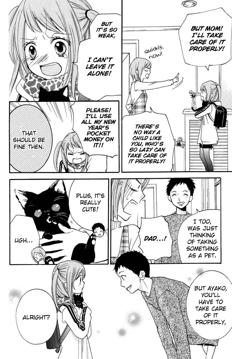 Page 10 Chapter 16.5 Zekkyou Gakkyuu