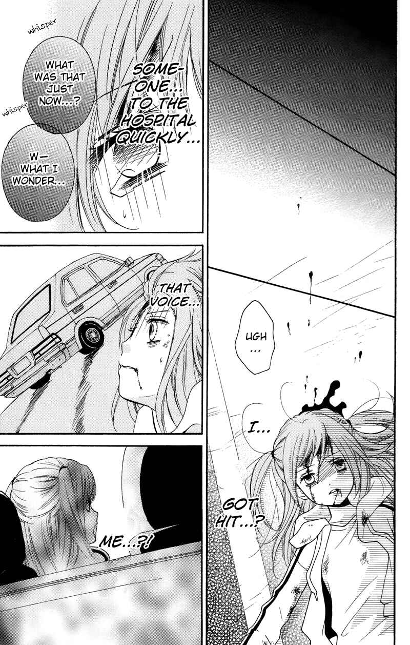 Page 33 Chapter 16.5 Zekkyou Gakkyuu