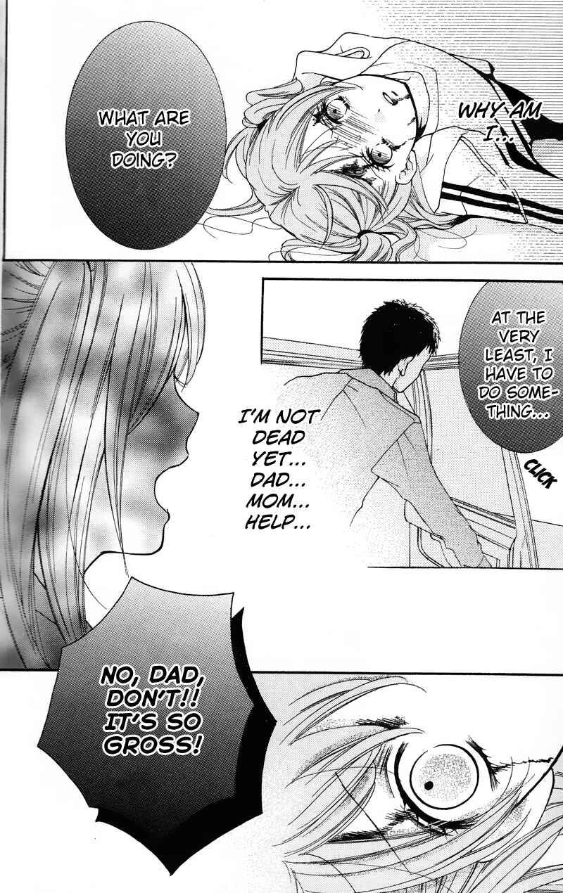 Page 34 Chapter 16.5 Zekkyou Gakkyuu