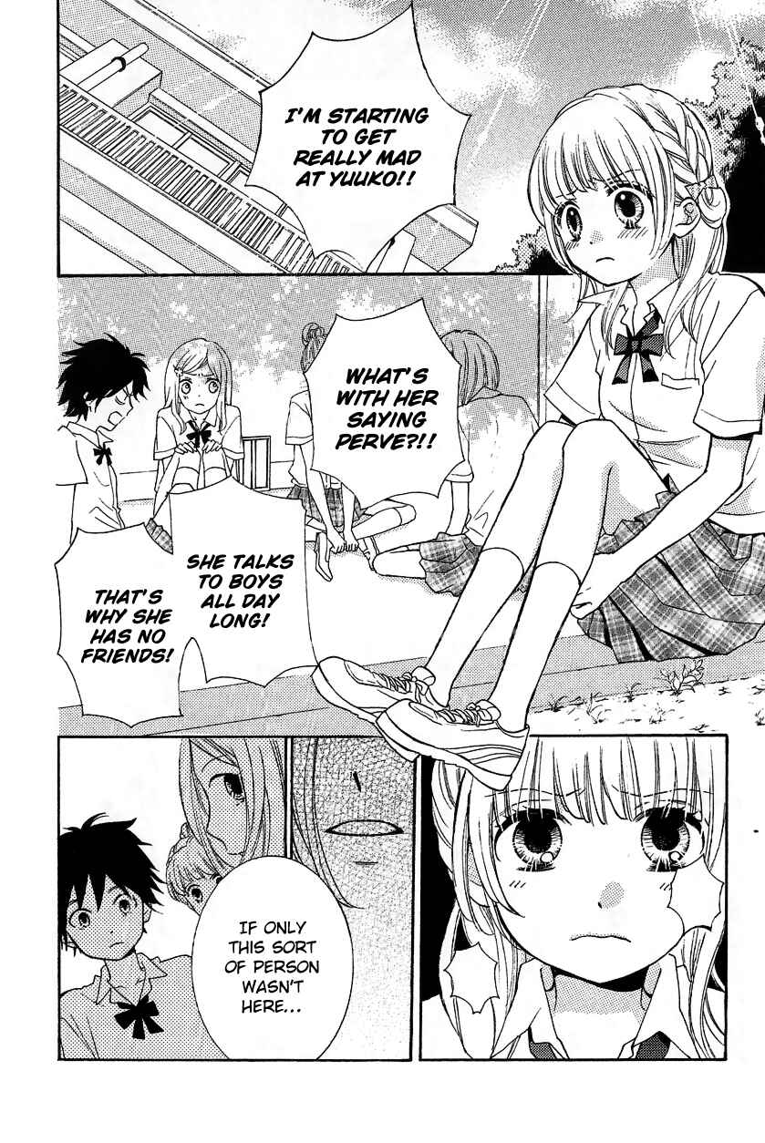 Page 10 Chapter 12.2 Zekkyou Gakkyuu