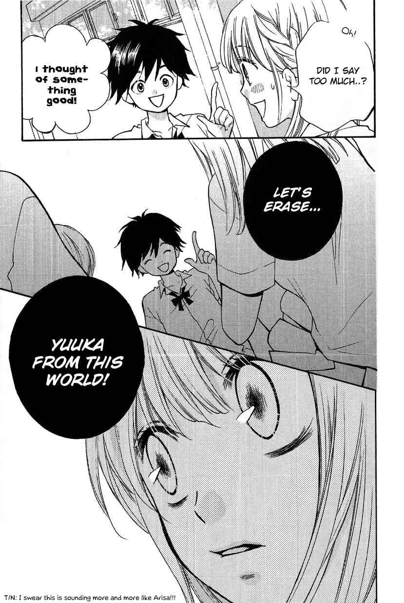 Page 11 Chapter 12.2 Zekkyou Gakkyuu