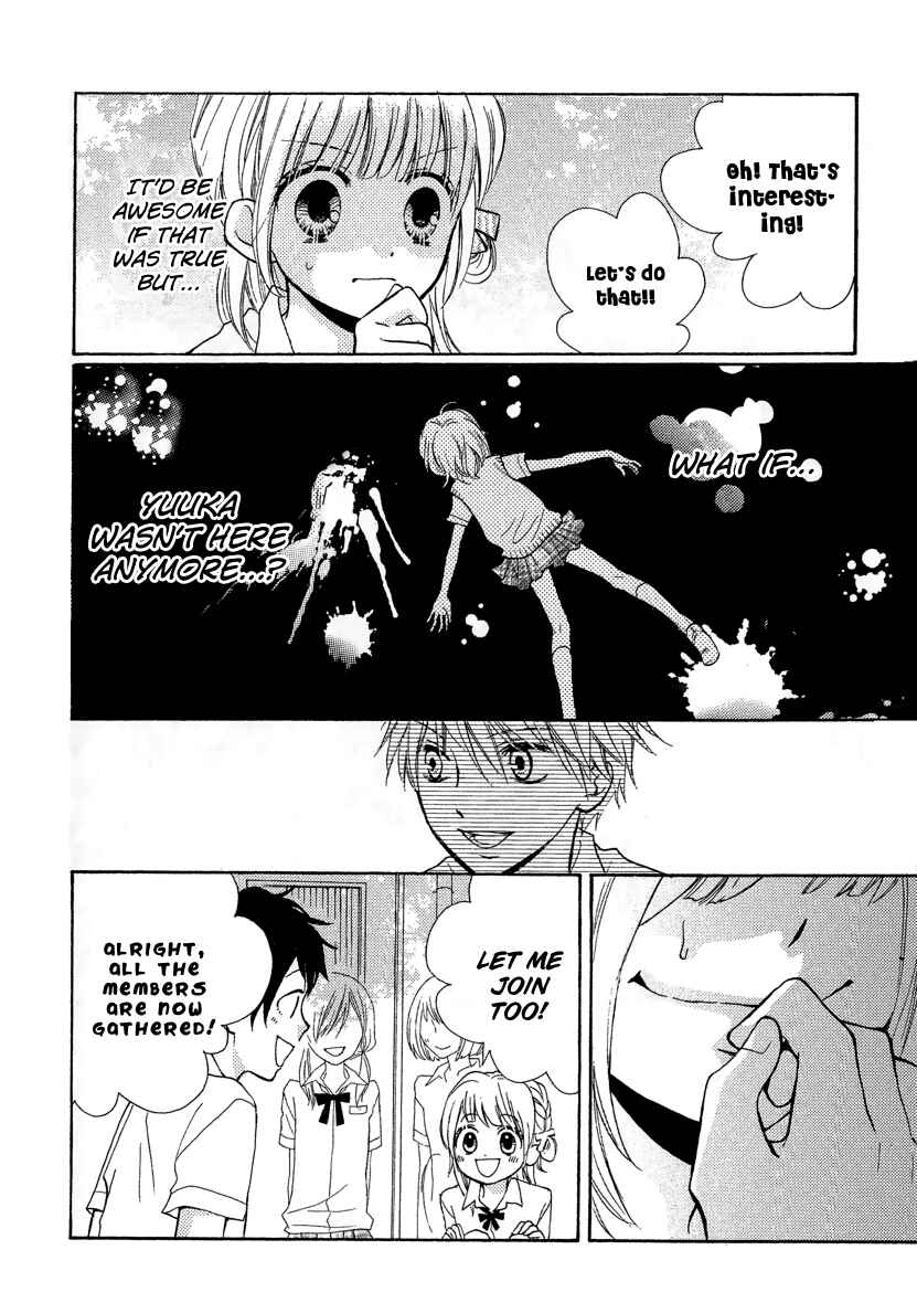 Page 14 Chapter 12.2 Zekkyou Gakkyuu