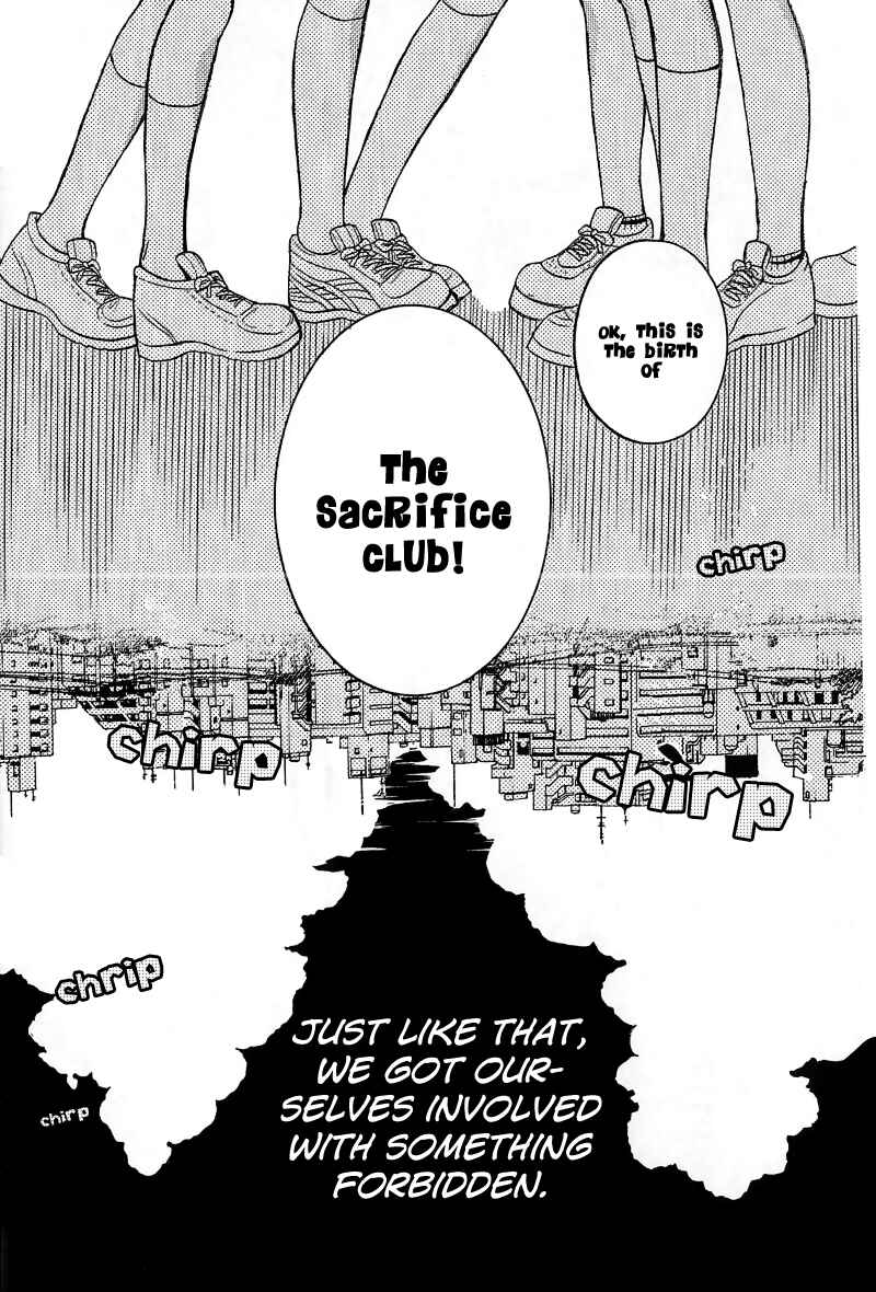 Page 15 Chapter 12.2 Zekkyou Gakkyuu