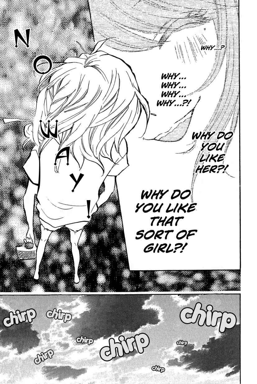 Page 21 Chapter 12.2 Zekkyou Gakkyuu