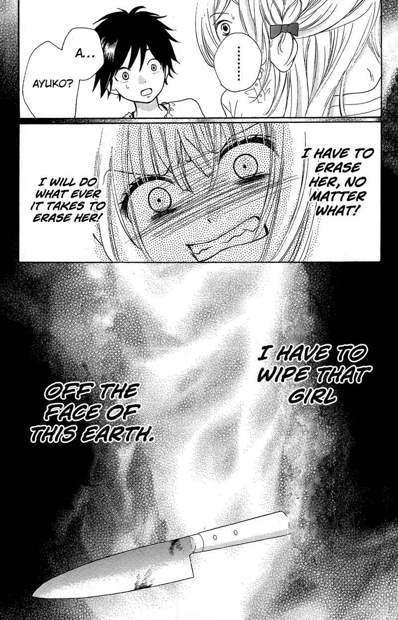 Page 23 Chapter 12.2 Zekkyou Gakkyuu