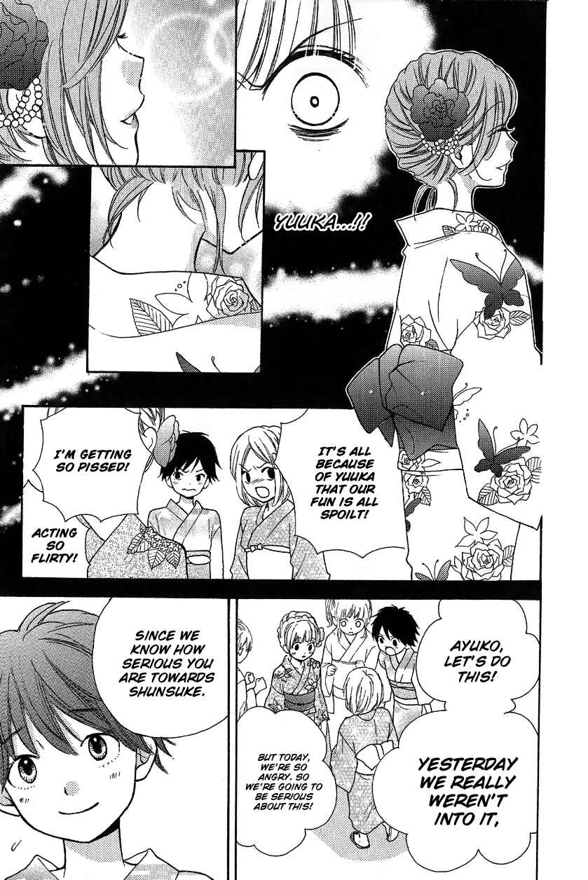 Page 29 Chapter 12.2 Zekkyou Gakkyuu