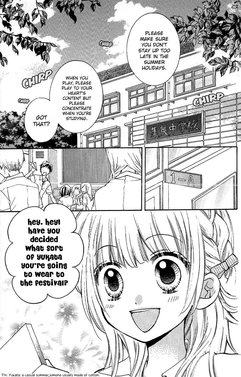 Page 3 Chapter 12.2 Zekkyou Gakkyuu