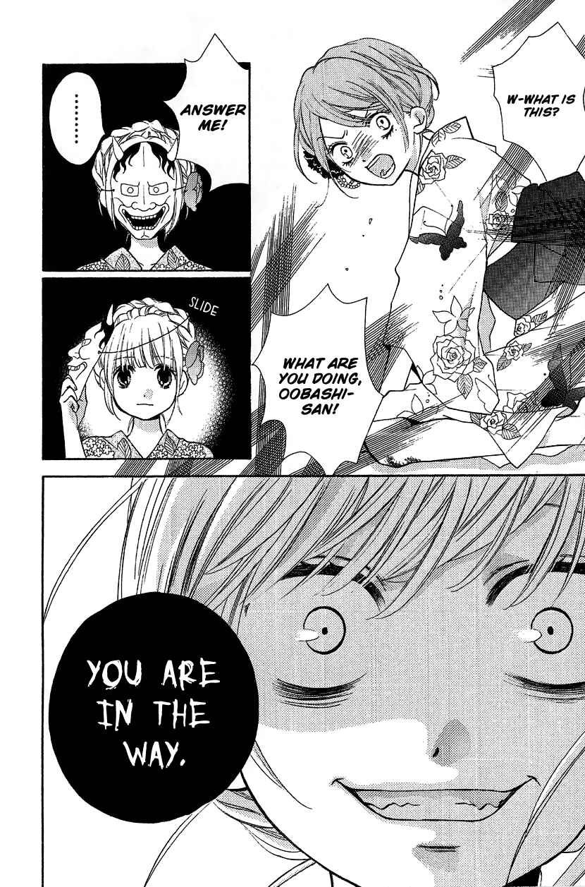 Page 40 Chapter 12.2 Zekkyou Gakkyuu