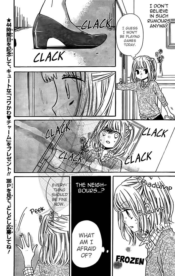 Page 14 Chapter 44 Zekkyou Gakkyuu