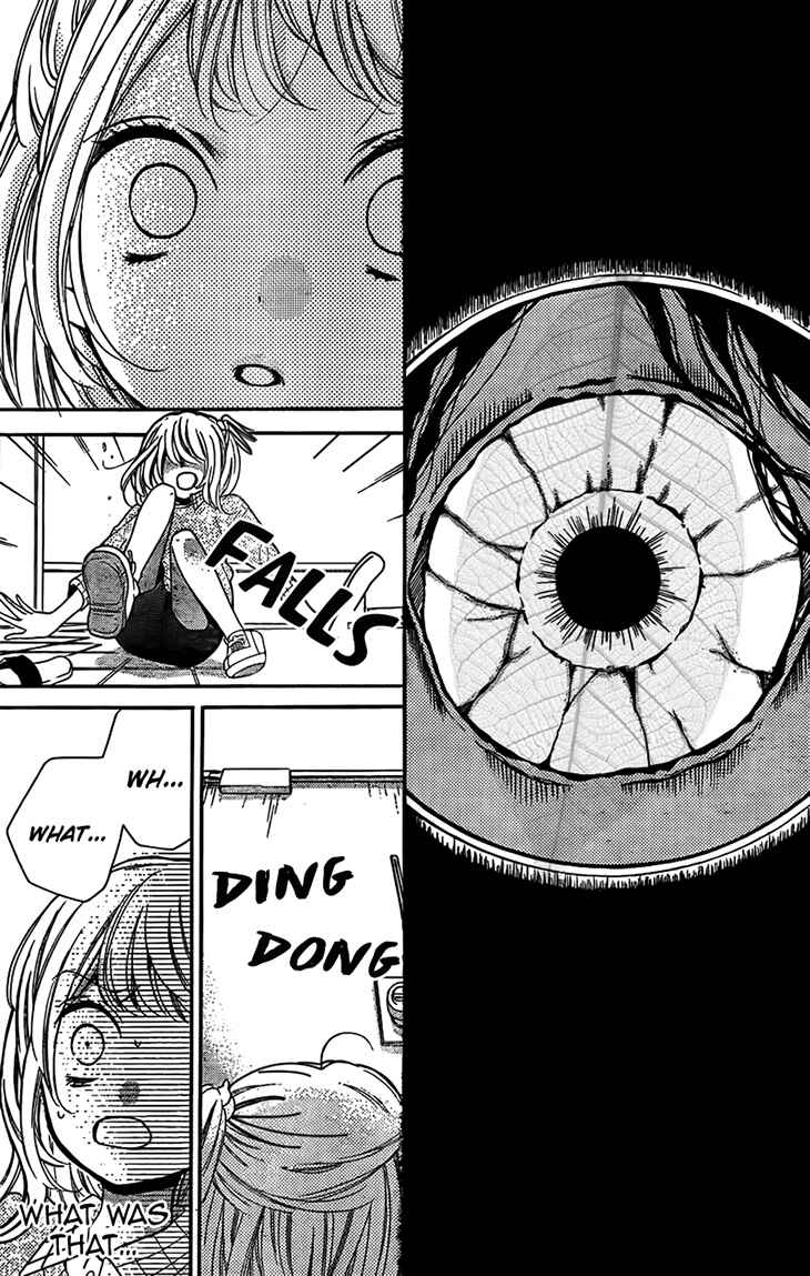 Page 15 Chapter 44 Zekkyou Gakkyuu