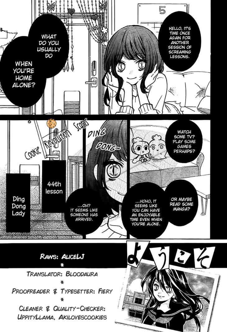 Page 2 Chapter 44 Zekkyou Gakkyuu