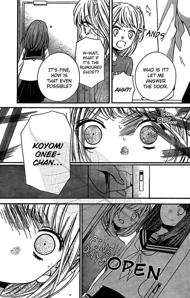 Page 20 Chapter 44 Zekkyou Gakkyuu