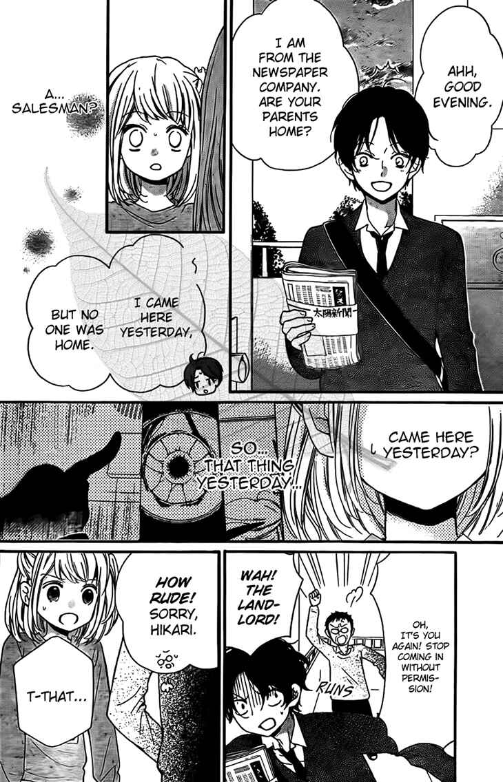 Page 21 Chapter 44 Zekkyou Gakkyuu