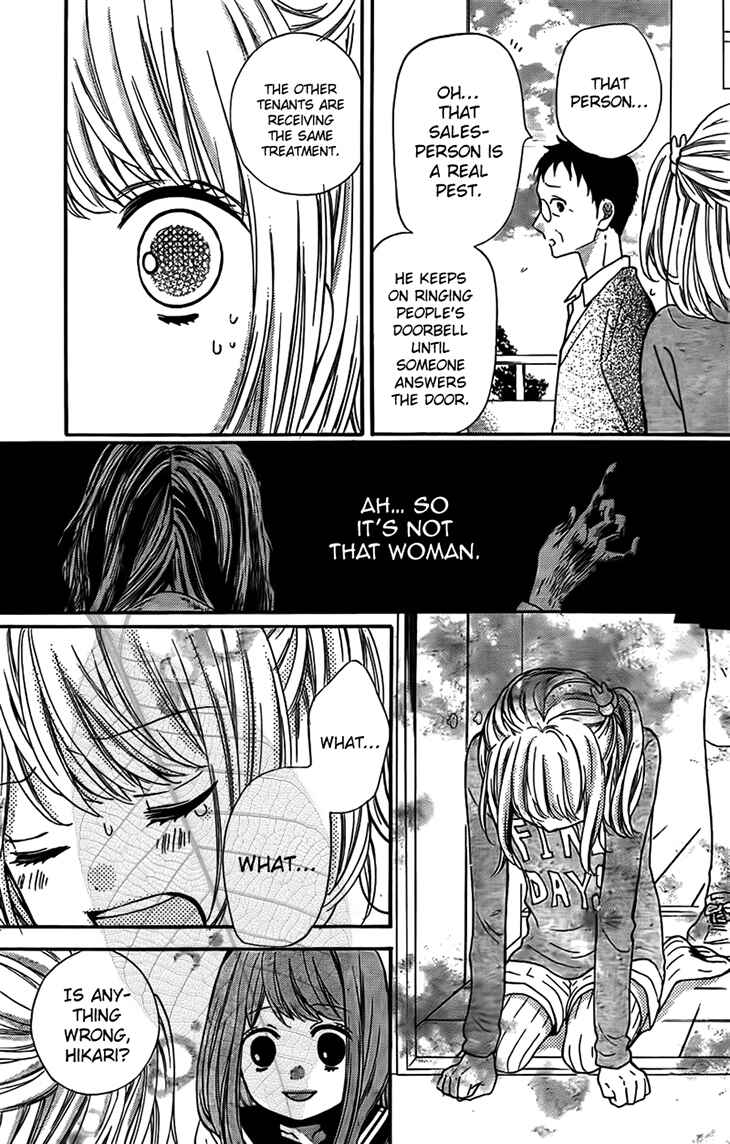 Page 22 Chapter 44 Zekkyou Gakkyuu
