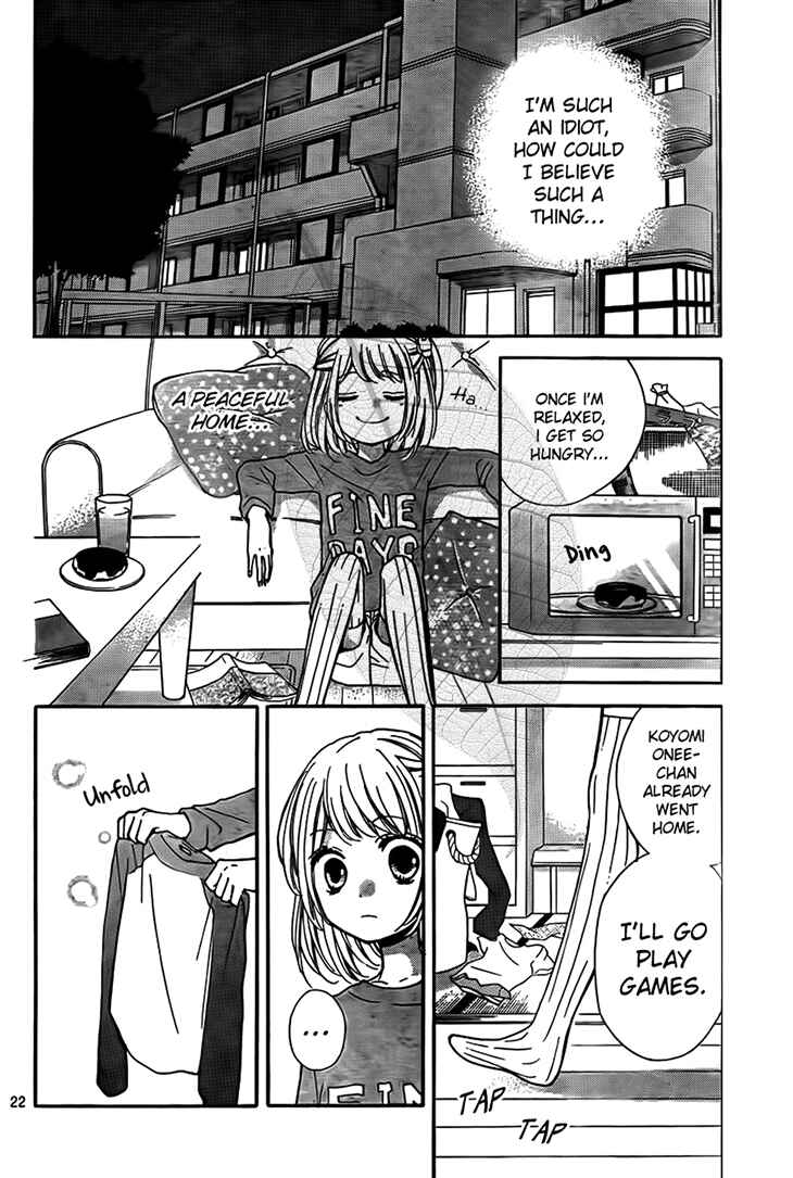 Page 23 Chapter 44 Zekkyou Gakkyuu