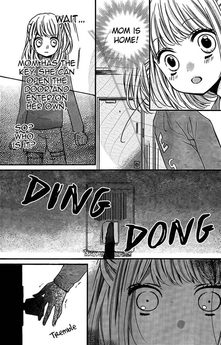 Page 25 Chapter 44 Zekkyou Gakkyuu