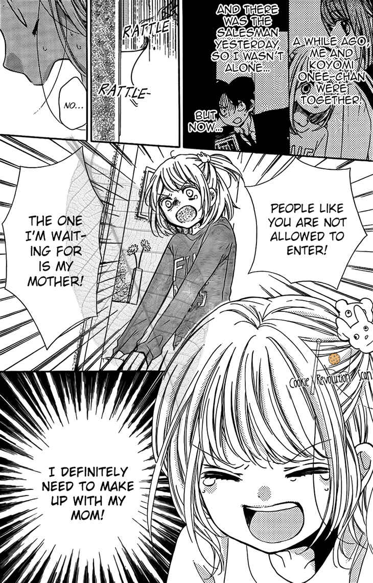 Page 27 Chapter 44 Zekkyou Gakkyuu