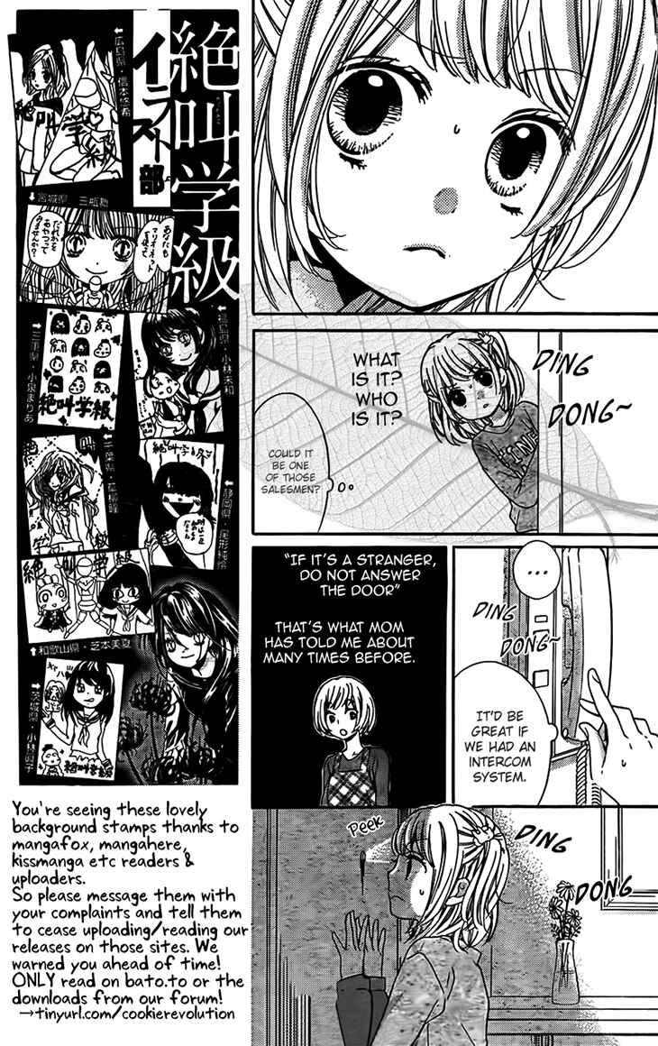 Page 8 Chapter 44 Zekkyou Gakkyuu