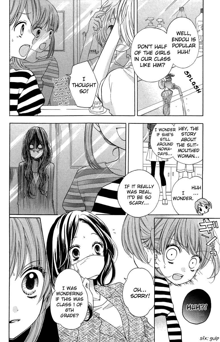 Page 10 Chapter 21 Zekkyou Gakkyuu