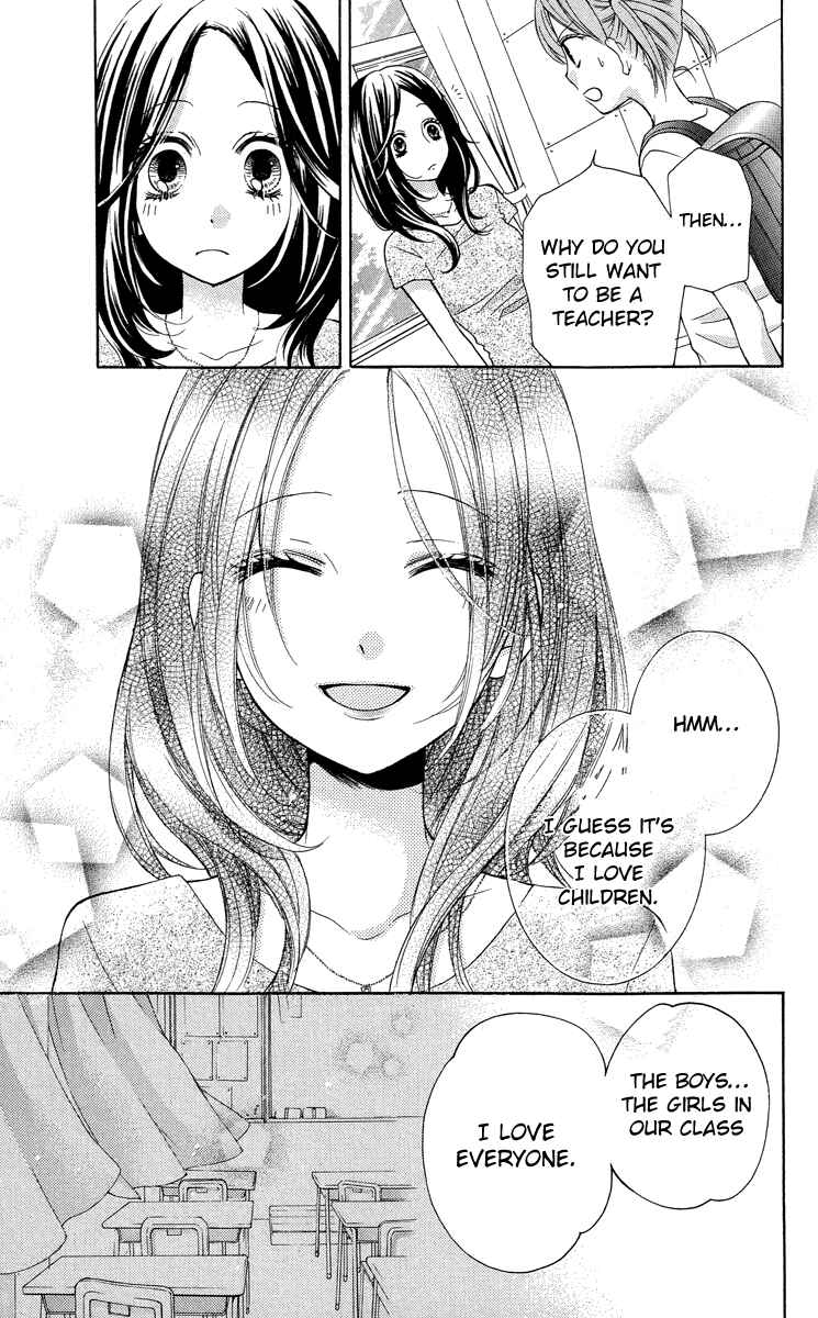 Page 27 Chapter 21 Zekkyou Gakkyuu