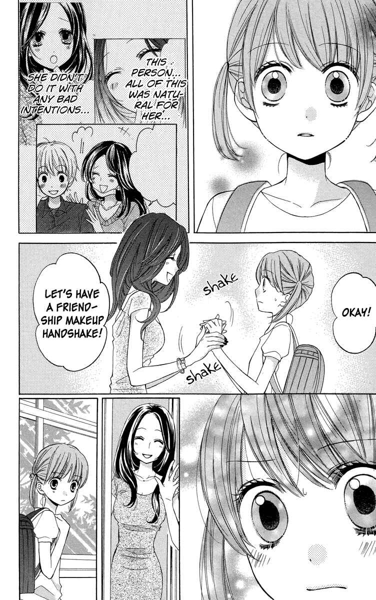 Page 28 Chapter 21 Zekkyou Gakkyuu